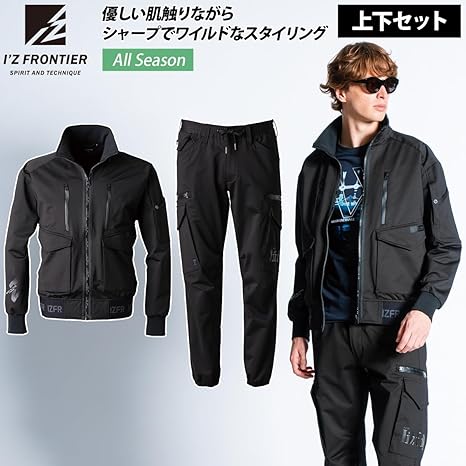 I'Z FRONTIER 上下セット　3L/4L 4501125_2.jpg